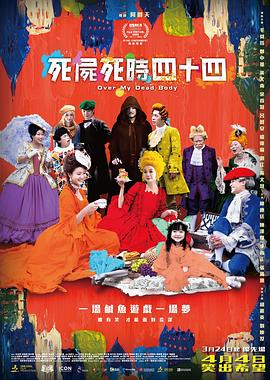 久久精品国产精品亚洲婷婷