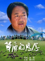 久久精品国产精品亚洲婷婷