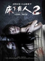 动漫搞黄视频